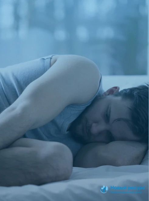 Совместимость алкоголя и диклофенака